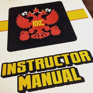 RKC Instructor Manual